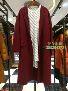 一线品牌 太平鸟女装品牌尾货折扣批发走份一手货源