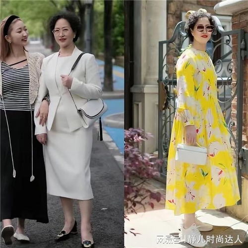 如何用服饰与搭配来对抗岁月 看这些妈妈的打扮,一点不显老
