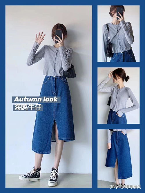 求推荐卖卫衣之类的休闲服饰,性价比高的淘宝店