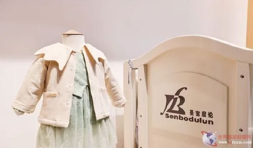 第25届中国 虎门 国际服装交易会暨2020虎门时装周全国展商精品齐聚