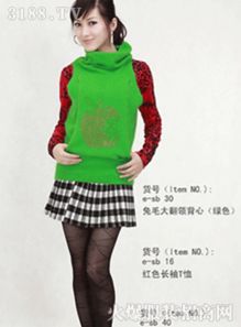 e sb女装产品 产品图片 加盟店怎么样