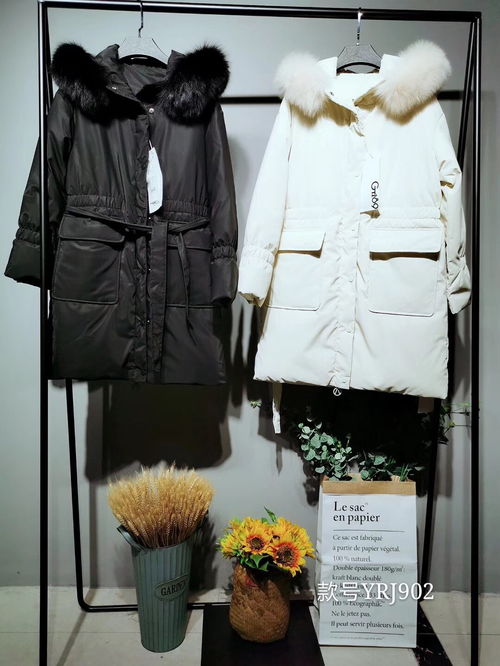 韩国时尚修身服饰报价与厂家分析