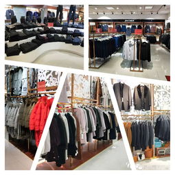 年底钜惠 | 服饰清仓特卖，全场男女装3.8折起，部分商品折上再5折