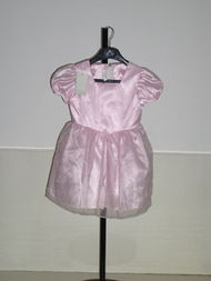 雅昌琴行演出服饰系列 金华专业琴行的全方位产品分类